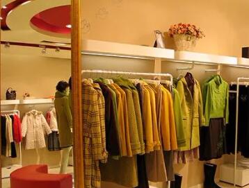 服裝公司名字大全(精選600個)