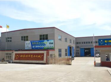 適合機械廠的名字大全200個