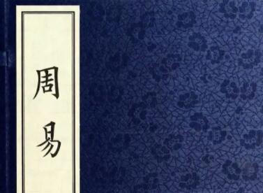 周易公司起名大全免費(fèi)(精選1000個(gè))