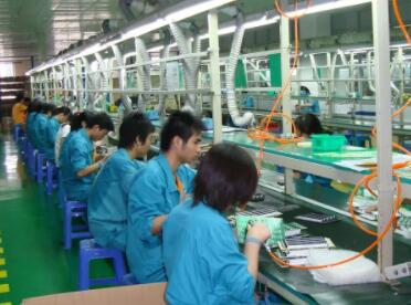 電子加工廠名字推薦(精選200個(gè))