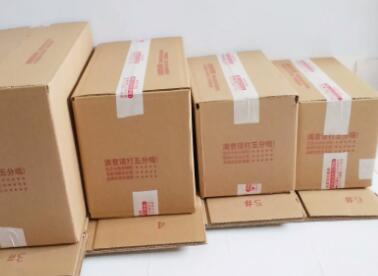 好聽的物流包裝公司大全(精選200個(gè))