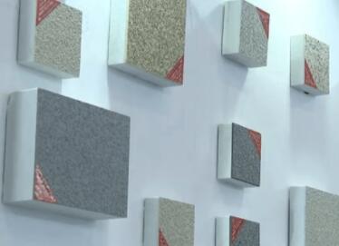 新型建材公司起名大全,簡單大氣建材公司名字