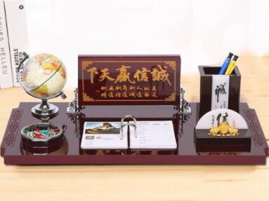 辦公禮品公司名字大全(精選200個(gè))