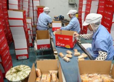 好聽的食品公司名字大全(精選600個)