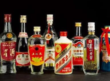 酒的品牌名稱和商標(biāo)大全(精選600個(gè))