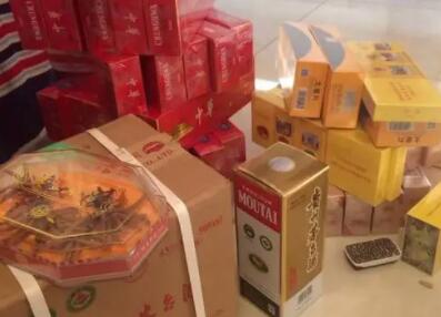 禮品回收中心名字大全(精選200個)