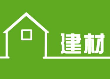 順風(fēng)順?biāo)慕ú墓久?80個(gè)