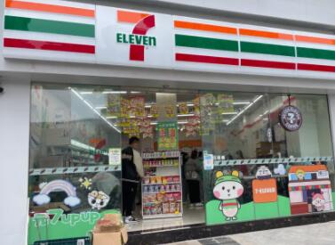 便利店起名字哪個(gè)最順最招財(cái)260個(gè)