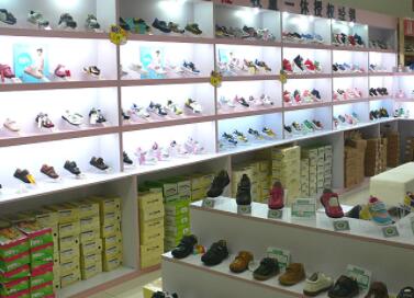 童鞋店取名大全新潮一點(diǎn)(精選200個(gè))