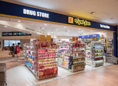 商店名稱大全吉祥有財(cái)氣(精選600個(gè))