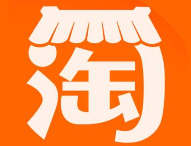 淘寶店鋪名字大全免費(fèi) 旺生意的網(wǎng)店名字