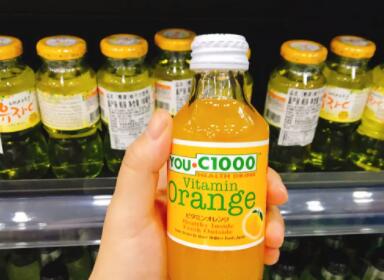 飲料公司取名字大全免費(fèi)(精選200個(gè))