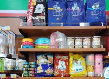寵物用品店名字有創(chuàng)意的(精選200個)