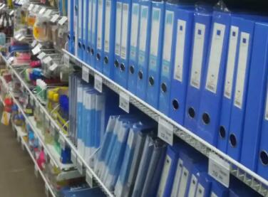 辦公用品店名字大全特色有創(chuàng)意(精選200個(gè))