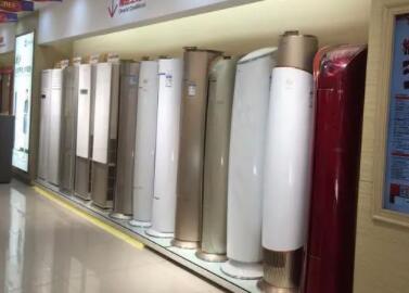 電器店名大全簡潔大氣(精選200個(gè))