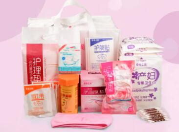 孕婦用品公司名稱大全(精選200個(gè))