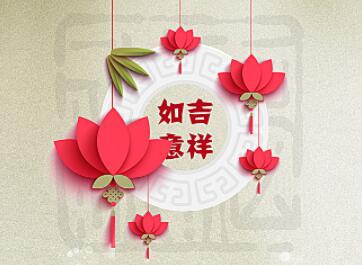 吉祥商標(biāo)名字大全(精選800個(gè))