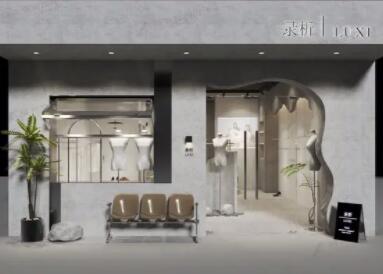 女裝店鋪名字簡約大方(精選280個)